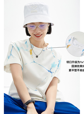 云上生活 简约清新艺术感抽象印花白色短袖T恤女夏季上衣