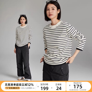 全棉宽松黑白条纹T恤2525春秋长袖 条纹衫 上衣女 经典 云上生活