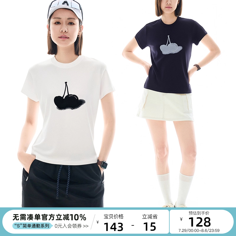 云上生活【樱桃T】莱赛尔天丝棉印花短袖女T恤2025夏正肩显瘦上