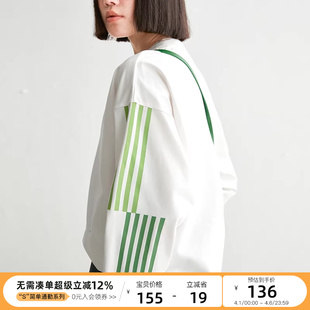 条纹印花凉感索罗娜圆领长袖 T恤春秋白t上衣 汽水Tee 云上生活