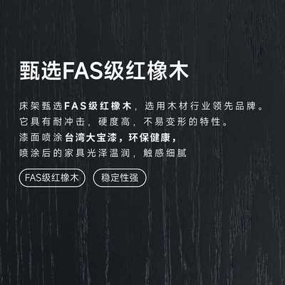 西多home定制定金专拍链接