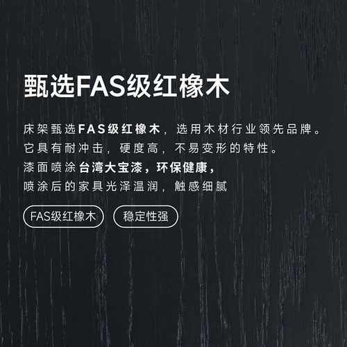 西多home定制定金专拍链接