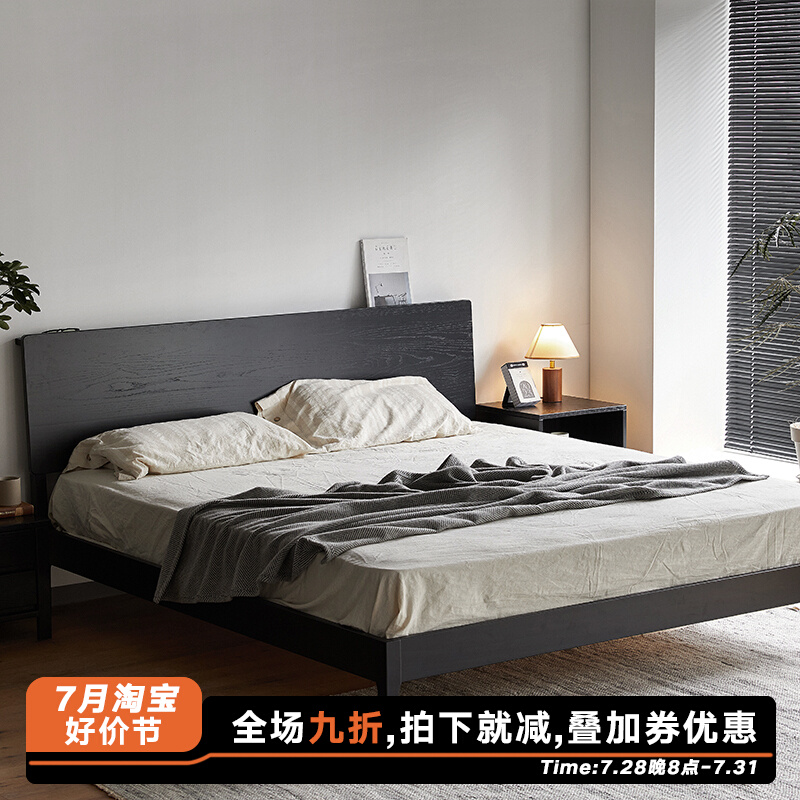 北欧黑胡桃木实木床置物日系现代简约橡木家具1.8米双人主卧婚床