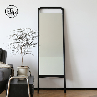 西多home 北欧实木穿衣镜简约现代轻奢全身镜立式落地镜挂墙镜