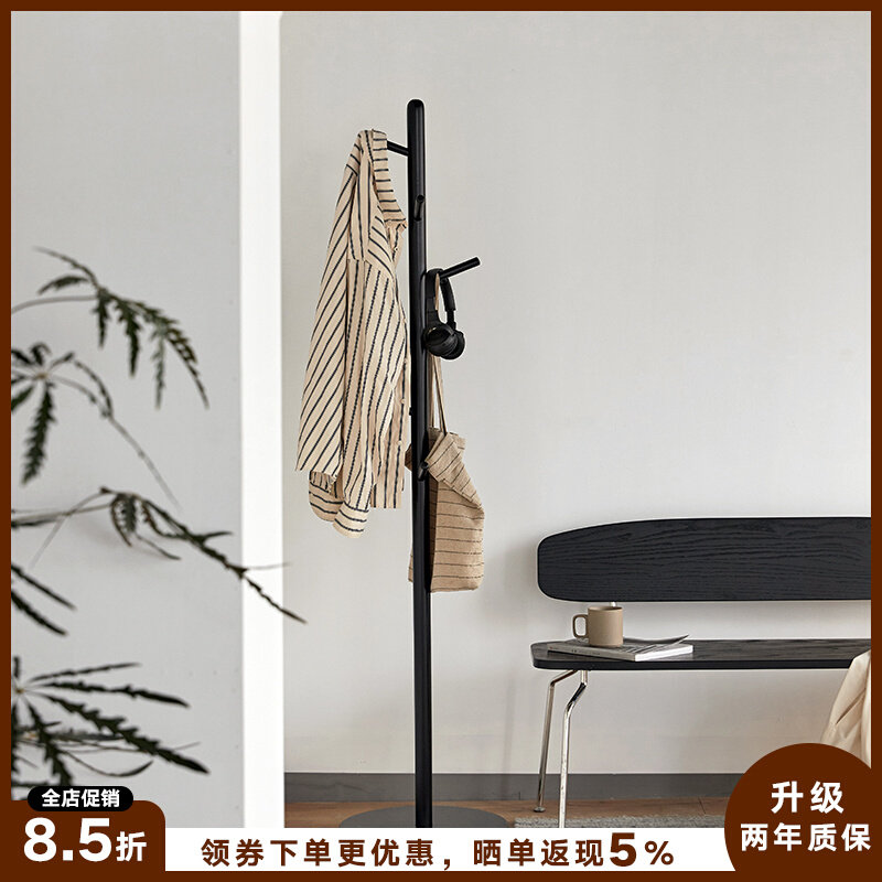 西多衣帽架挂衣架卧室落地实木衣架置物客厅北美橡木衣架