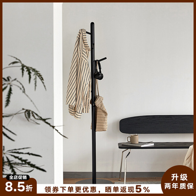 西多HOME衣帽架挂衣架卧室落地实木衣架家用置物客厅北美橡木衣架