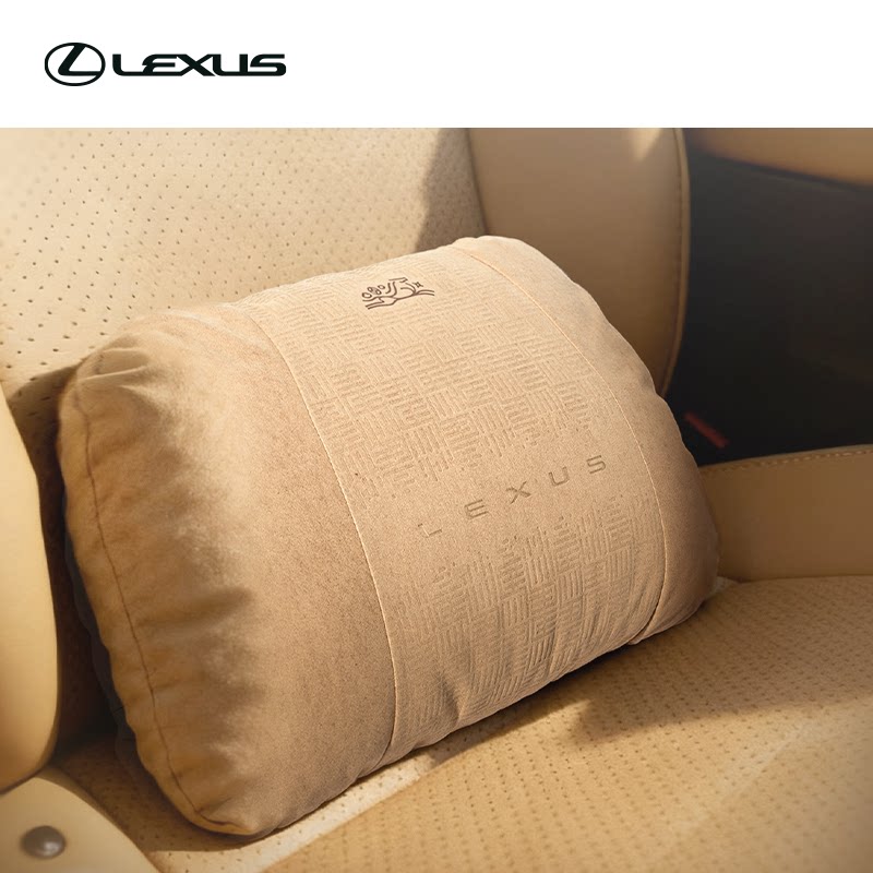 云享舒适腰枕-马上有钱限量版  雷克萨斯官方旗舰店