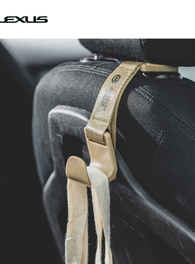 LEXUS X Gordon Miller置物钩 雷克萨斯官方旗舰店