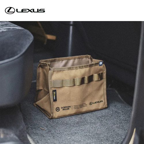 LEXUSXGordonMiller收纳杂物袋