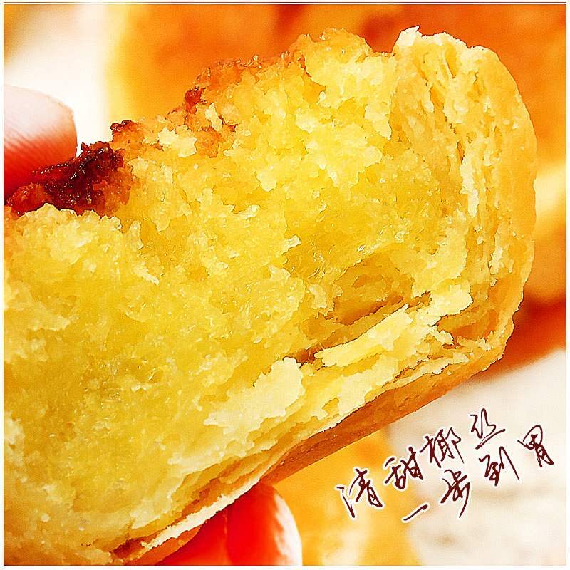 早龙厦门椰子饼特产老字号手工制作糕点早餐代餐休闲茶点零食图片