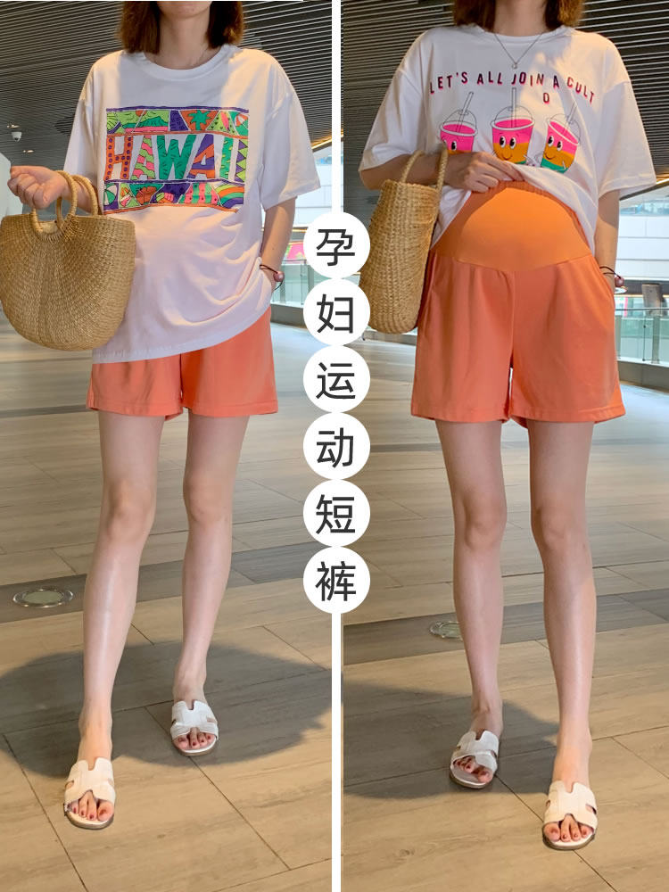采购产品孕妇短裤，夏季瘦孕妇裤，时尚的安全裤，打底裤，孕妇装