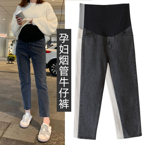 孕妇裤子牛仔裤秋冬外穿直筒裤
