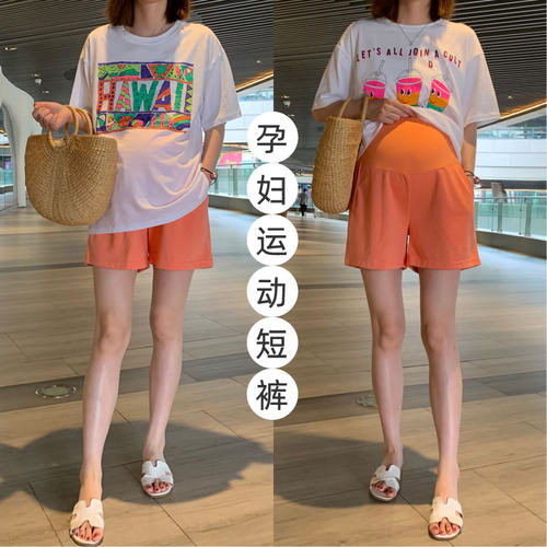 孕妇短裤夏季薄款孕妇裤子外穿时尚安全裤打底裤孕妇装春装夏装 - 封面