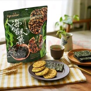金语388g海苔米菓肉松米菓杂粮谷物棒追剧解馋独立包装小零食
