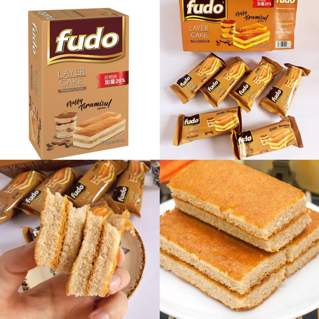 马来西亚进口Fudo福多