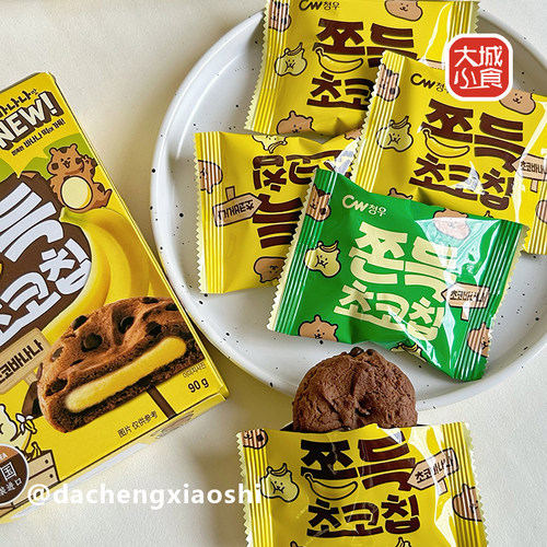 CW青右香蕉巧克力味夹心打糕点心
