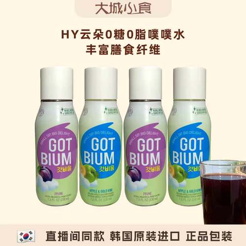 韩国CU益生菌噗噗水饮料