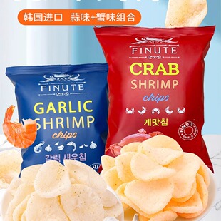 山超同款韩国进口趣莱福蒜味虾片超大包240g美味虾片膨化网红薯片