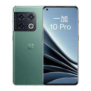 OnePlus Pro 一加 电竞游戏手机哈苏影像2.0高刷屏5G骁龙8Gen1