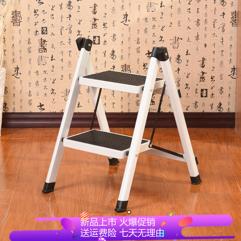 洗车凳高低凳二步梯椅登高梯凳家用脚踏台阶凳垫脚凳优选|ruв категории начало ежедневно, бытовой аппаратные средства, бытовой лестница - от Buy2taobao.com для оказания профессиональной услуги покупки агента Taobao