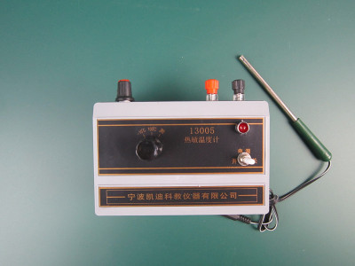 J13005热敏温度计 -10~+100℃,线性刻度初中物理实验教具教学仪器