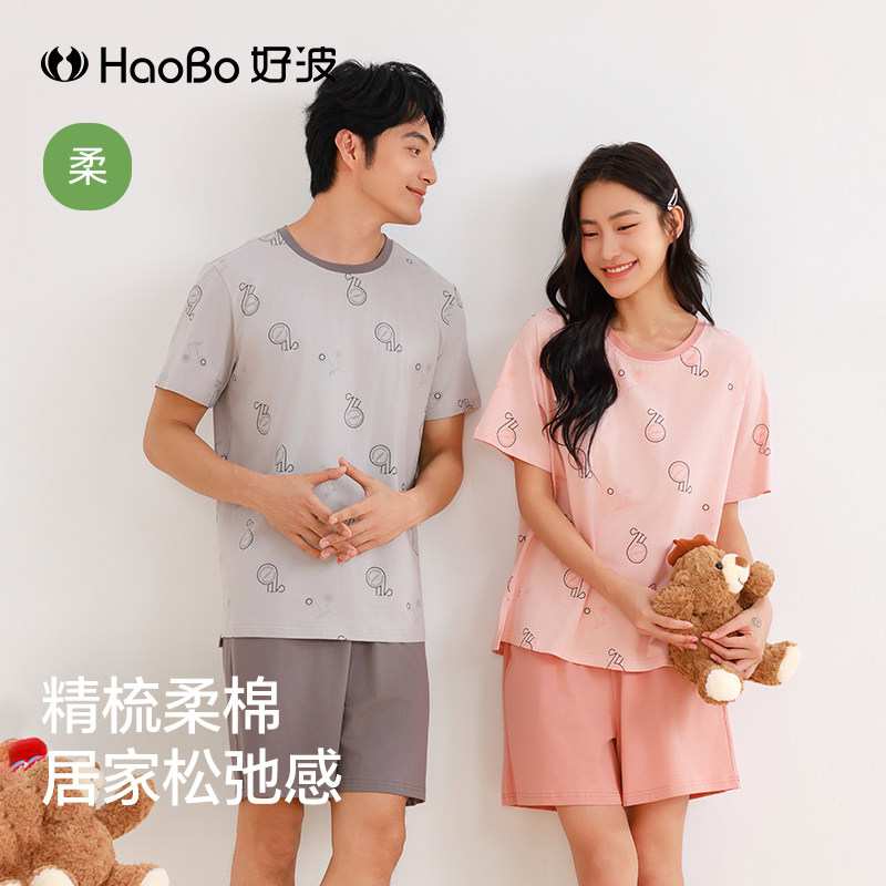 好波少女短袖家居服亲肤棉印花运动休闲青少年睡衣套装HJZ2515