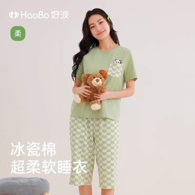 好波甜美可爱少女夏季短袖中裤居家服凉爽冰瓷棉亲肤睡衣HJZ2508