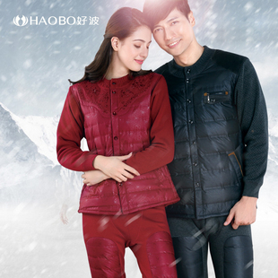 好波内衣中老年羽绒开衫 HRK1602 加绒加厚外穿保暖套装