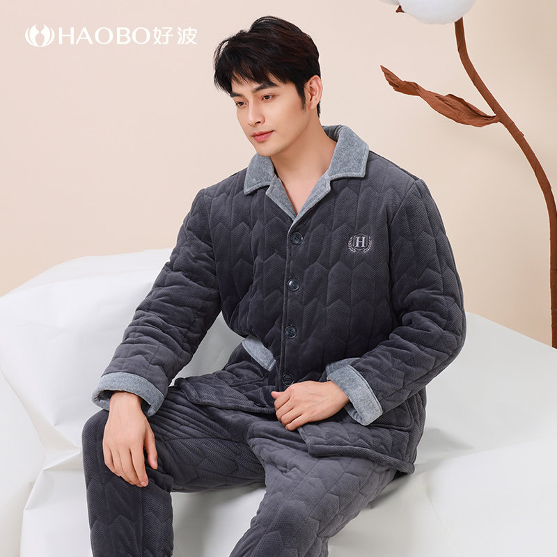 好波男士睡衣三层夹棉加厚家居服套装大码可外穿抗寒睡衣HJ24102,女士内衣/男士内衣/家居服,睡衣/家居服套装,淘宝优惠券,粉丝福利购,淘宝优惠卷