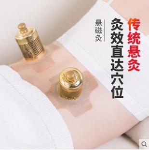 冯名雨悬磁灸 无烟艾灸盒随身灸家用仪套盒工具便携式小艾灸罐灸