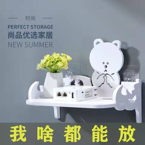 免打孔PVC机顶盒路由器置物架