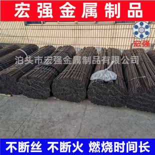 厂家销售 氧熔棒 国标吹氧棒氧弧熔断棒铸件清理碳棒氧容棒氧熔枪