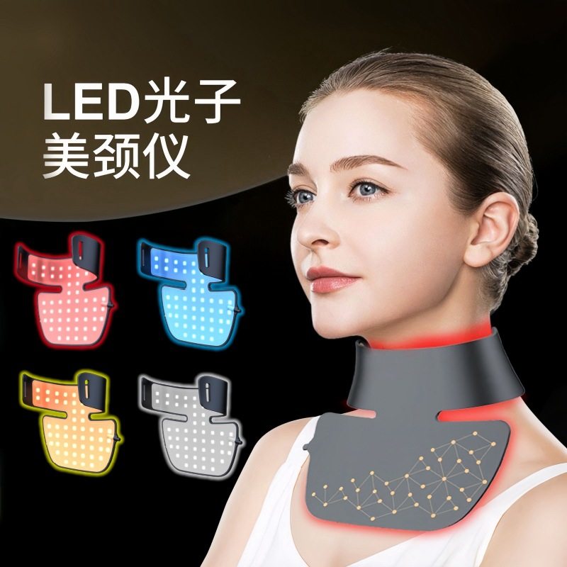 新款跨境美颈仪家用颈纹仪LED红蓝彩光光子嫩肤红外线颈部美容仪