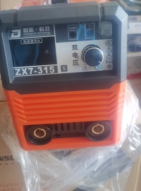 永恒锐创ZX7315电焊机双电压220v家用手工焊机小型380v工业级