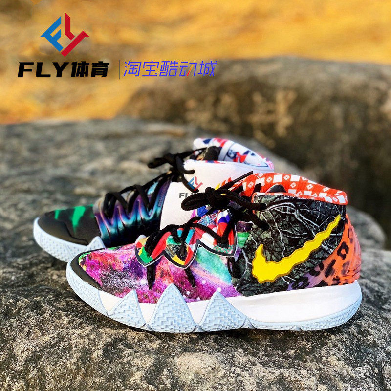 nike kybrid s2 what the ep欧文s2扎染拼接鸳鸯篮球鞋ct1971-900