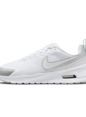 耐克Nike AIR MAX NUAXIS轻便透气运动休闲跑步鞋HF1233