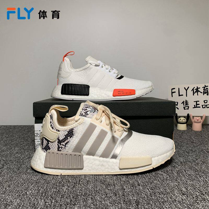 轻便透气跑步鞋缓震Adidas