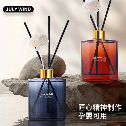 Julywind栀子花无火香薰室内持久家用香氛摆件厕所除臭空气清新剂