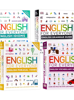 DK人人学英语4册英文原版 English for Everyone Vocabulary Builder Grammar Guide Idioms Phrasal Verbs 词汇语法习语动词短语