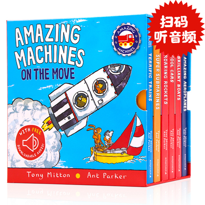 进口英文原版绘本 神奇的机器纸板书6册礼盒装Amazing Machines On the Move儿童交通工具启蒙科普认知 汽车火车火箭潜艇飞机船