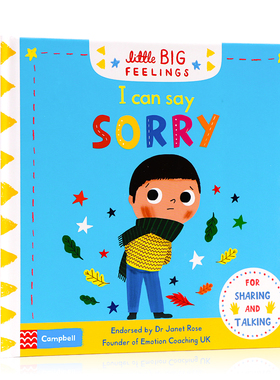 进口英文原版正版 I Can Say Sorry我可以说对不起Little Big Feelings系列机关操作书儿童情绪管理推拉机关书 亲子互动英语启蒙