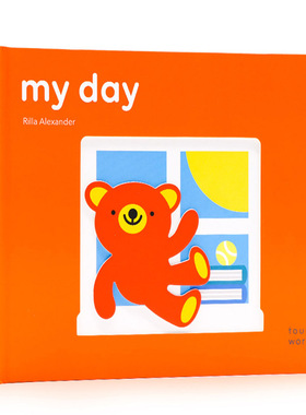 小手摸摸全知道 学单词 我的一天 纸板触摸书TouchWords My Day 儿童触摸趣味认知 亲子早教启蒙触摸读物 TouchThinkLearn