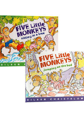 fivelittlemonkeys 五只猴子在床上蹦蹦跳/坐在树上2册Five Little Monkeys Jumping on the Bed/Sitting In A Tree英文绘本廖彩杏