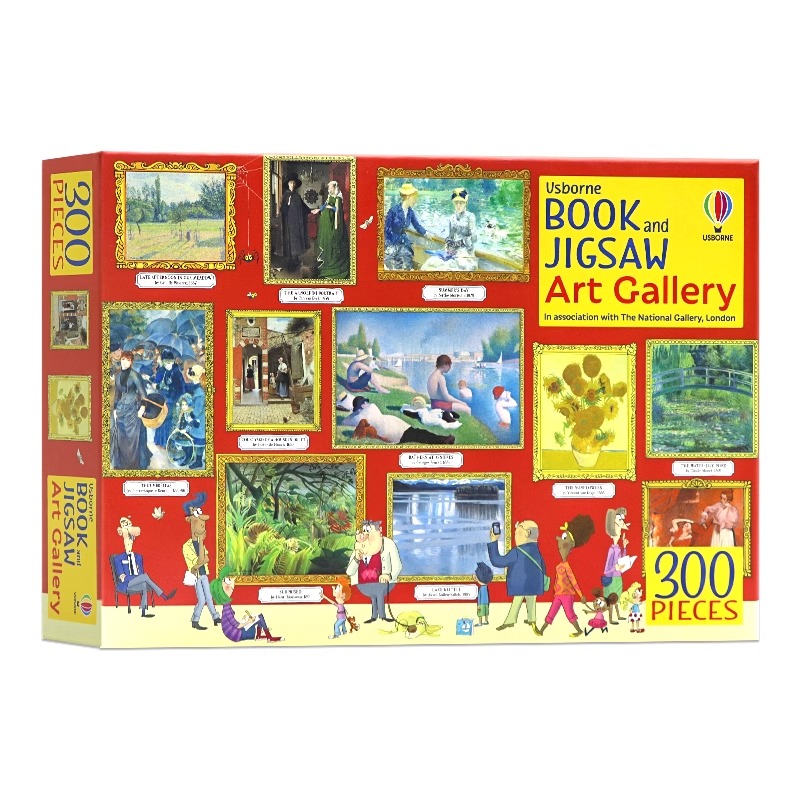 Usborne 艺术拼图游戏书 英文原版 Usborne Book and Jigsaw Art Gallery 儿童早教益智拼图 寓教于乐 附300张拼图