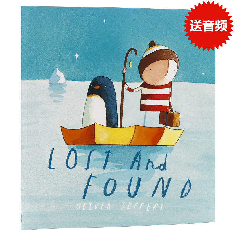 迷路的小企鹅LostAndFound