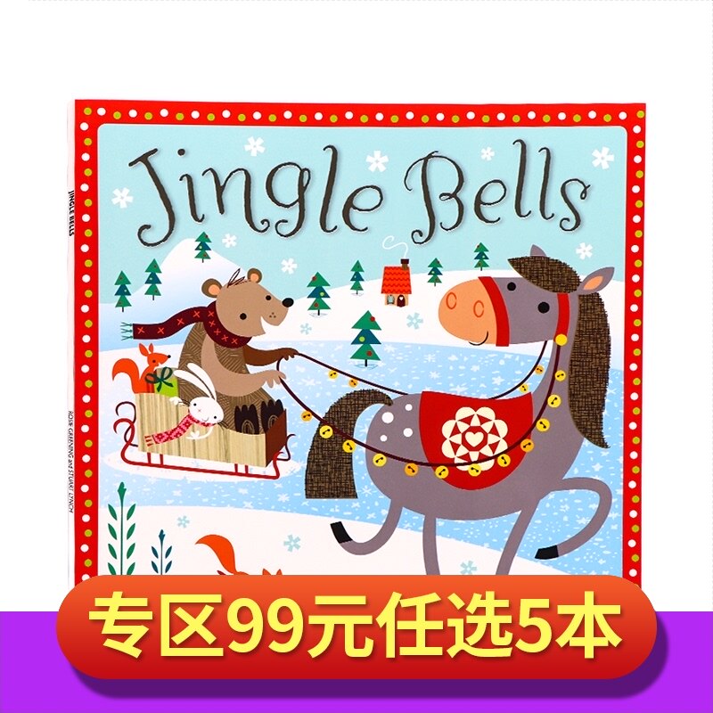 英文原版绘本铃儿响叮当  jingle bells 圣诞节主题 亲子共读节日启蒙