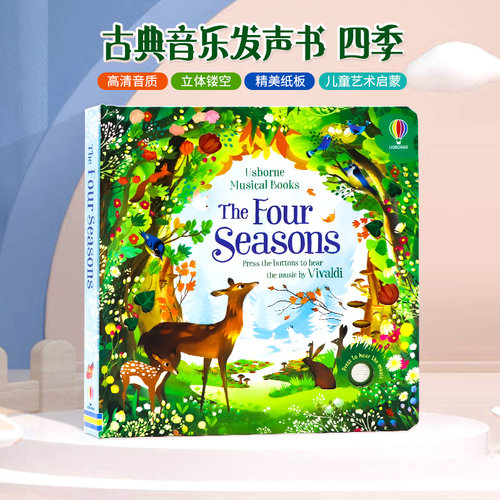 四季音乐发声书进口英文原版