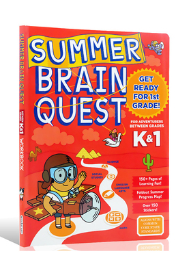 进口英文原版正版 Summer Brain Quest:Between Grades K&1 大脑任务 暑期练习册学龄前至一年级 美国学前练习获奖系列
