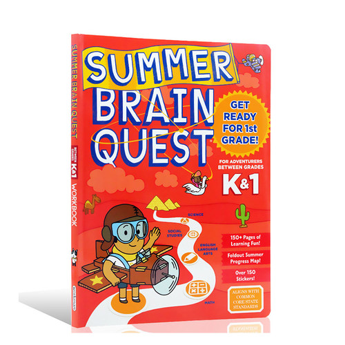进口英文原版正版 Summer Brain Quest:Between Grades K&1 大脑任务 暑期练习册学龄前至一年级 美国学前练习获奖系列