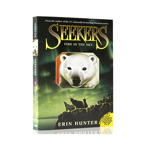 英文原版小说 Seekers 5 Fire in the Sky 探索者5 天空之火 猫武士同作者 Erin Hunter 惊险动物奇幻系列小说 猫武士英文原版